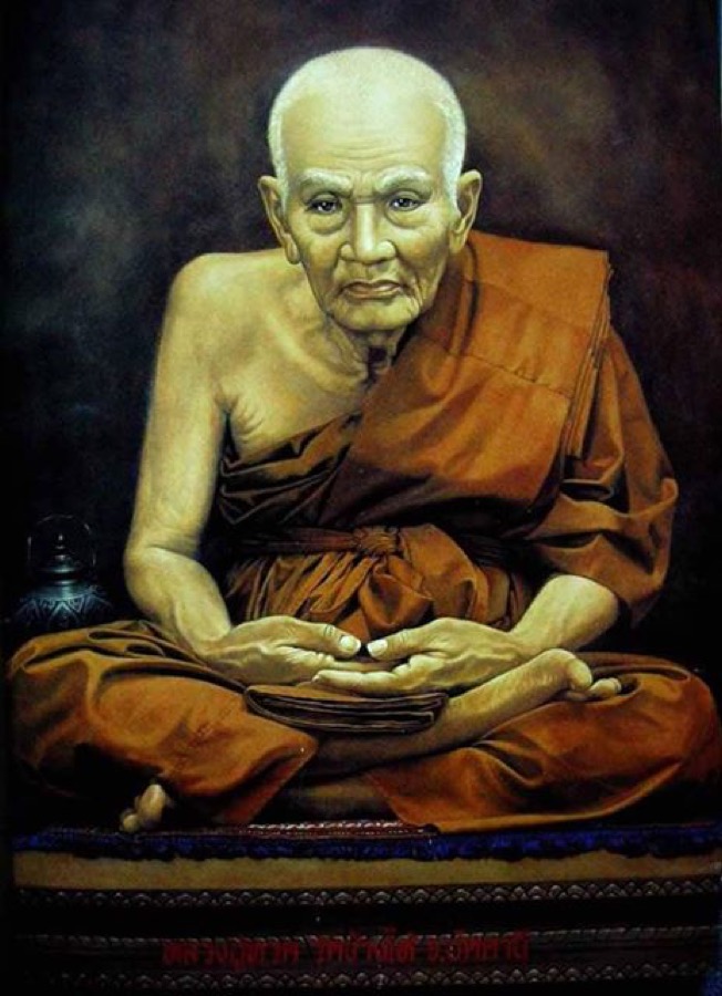 Luang Phu Thuad