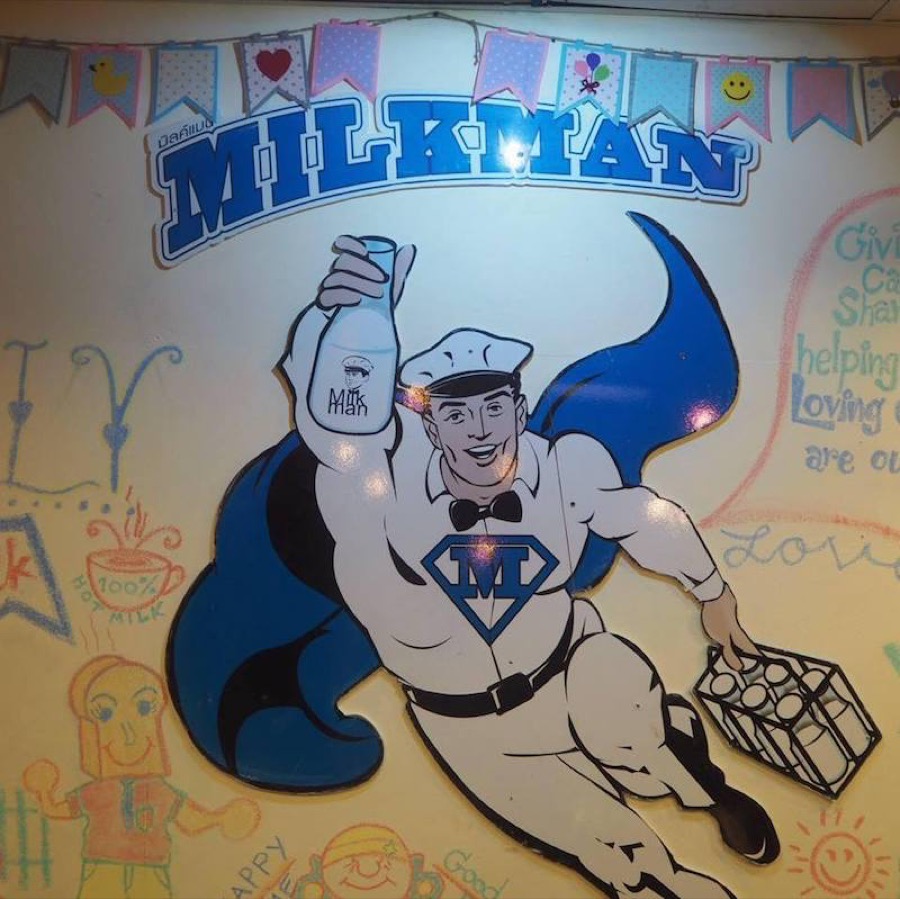 Milkman, our dessert hero.