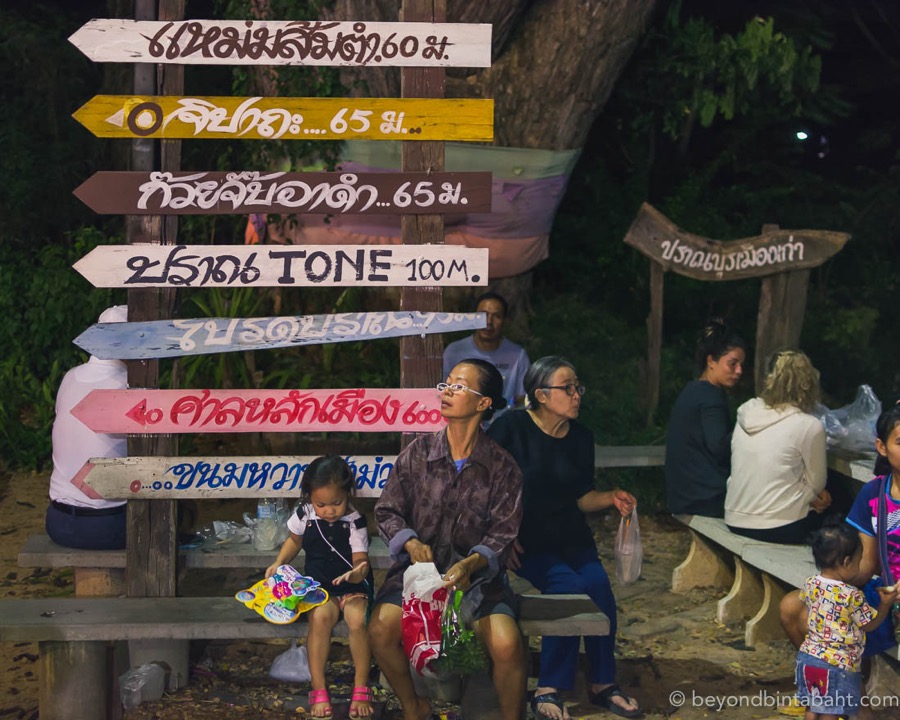 Pranburi Night Market Signpost